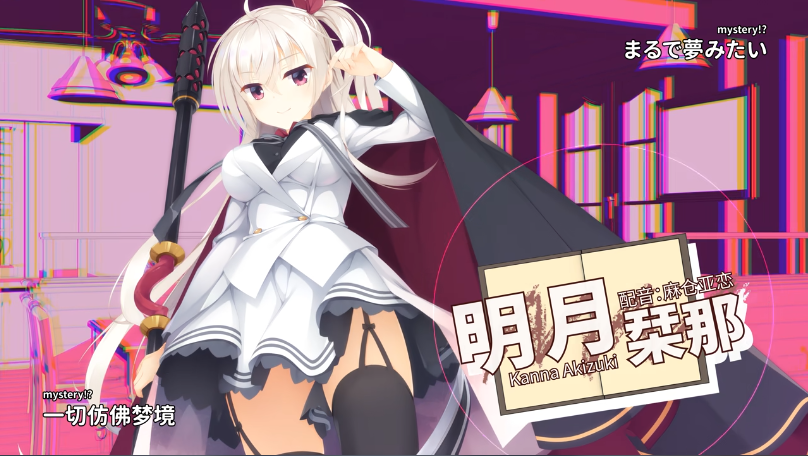 星光咖啡馆与死神之蝶直装版