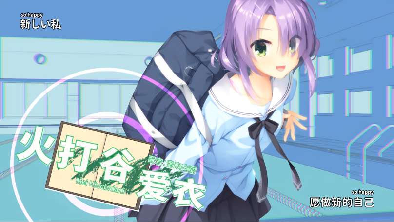 星光咖啡馆与死神之蝶直装版