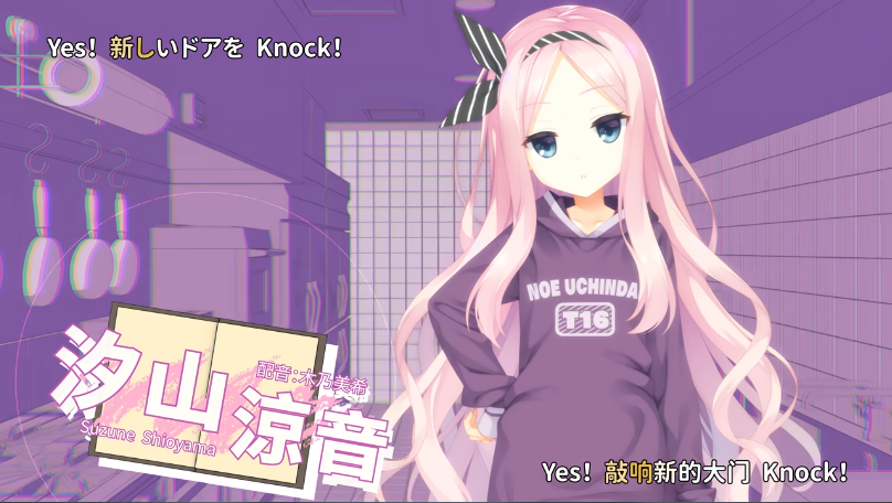 星光咖啡馆与死神之蝶直装版