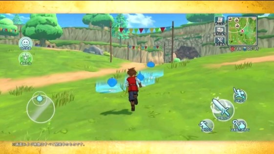 勇者斗恶龙大会截图3