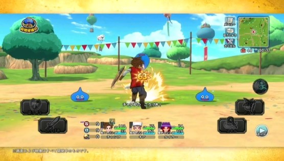 勇者斗恶龙大会截图1