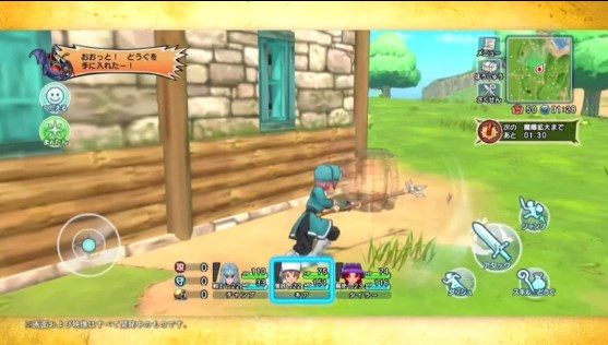 勇者斗恶龙大会截图2