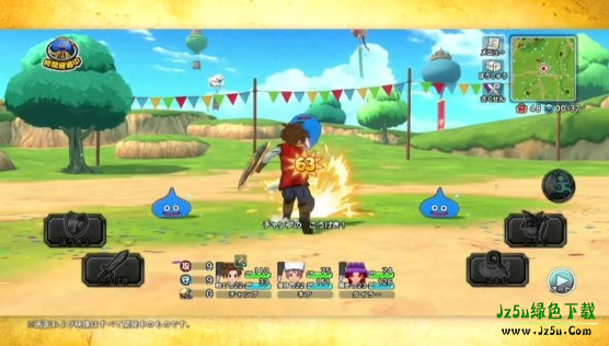 勇者斗恶龙冠军