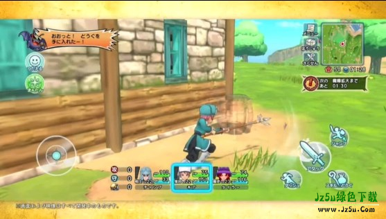 勇者斗恶龙冠军