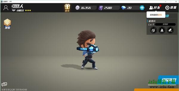 逃跑吧少年图片5