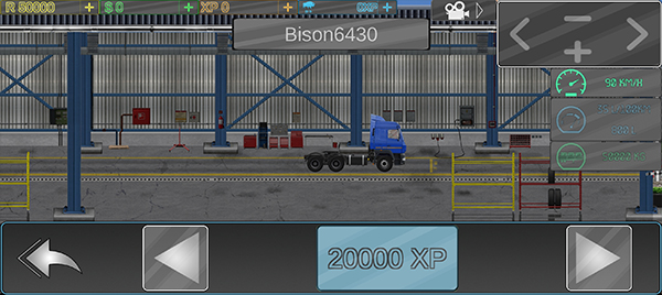 卡车司机乔截图2