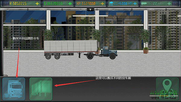 卡车司机乔3怎么玩