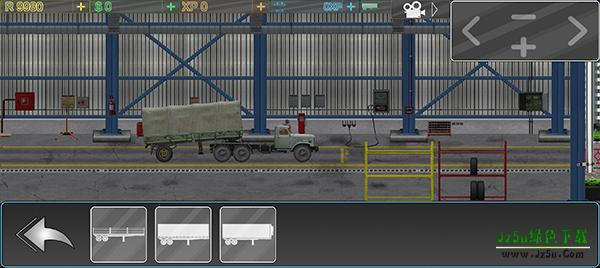 卡车司机乔3怎么玩