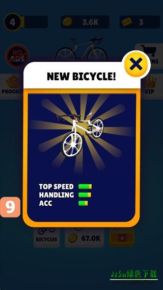 骑行极限3D游玩指南