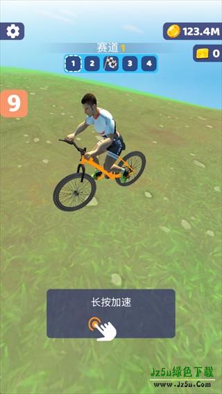 骑行极限3D游玩指南