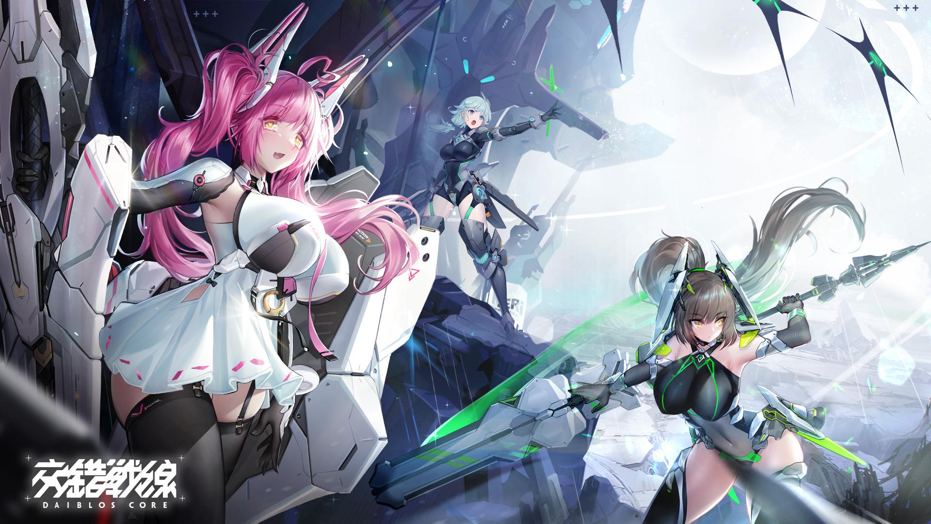 交错战线台服截图