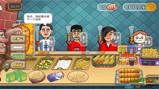 老爹沙威玛小店