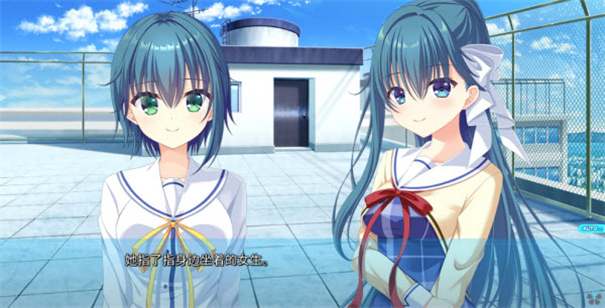 初音岛重制版截图4