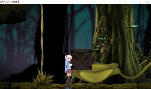 阿尔卑斯与危险森林截图3