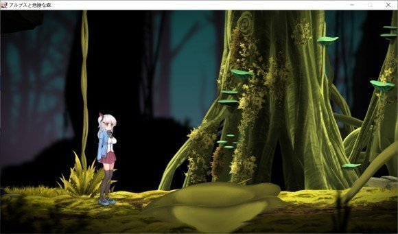 阿尔卑斯与危险森林截图2