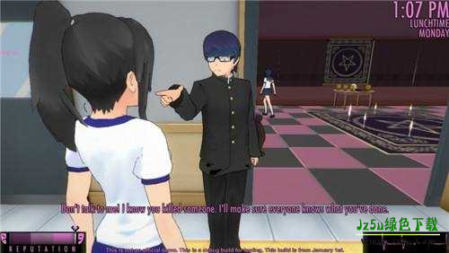 病娇模拟器手机版