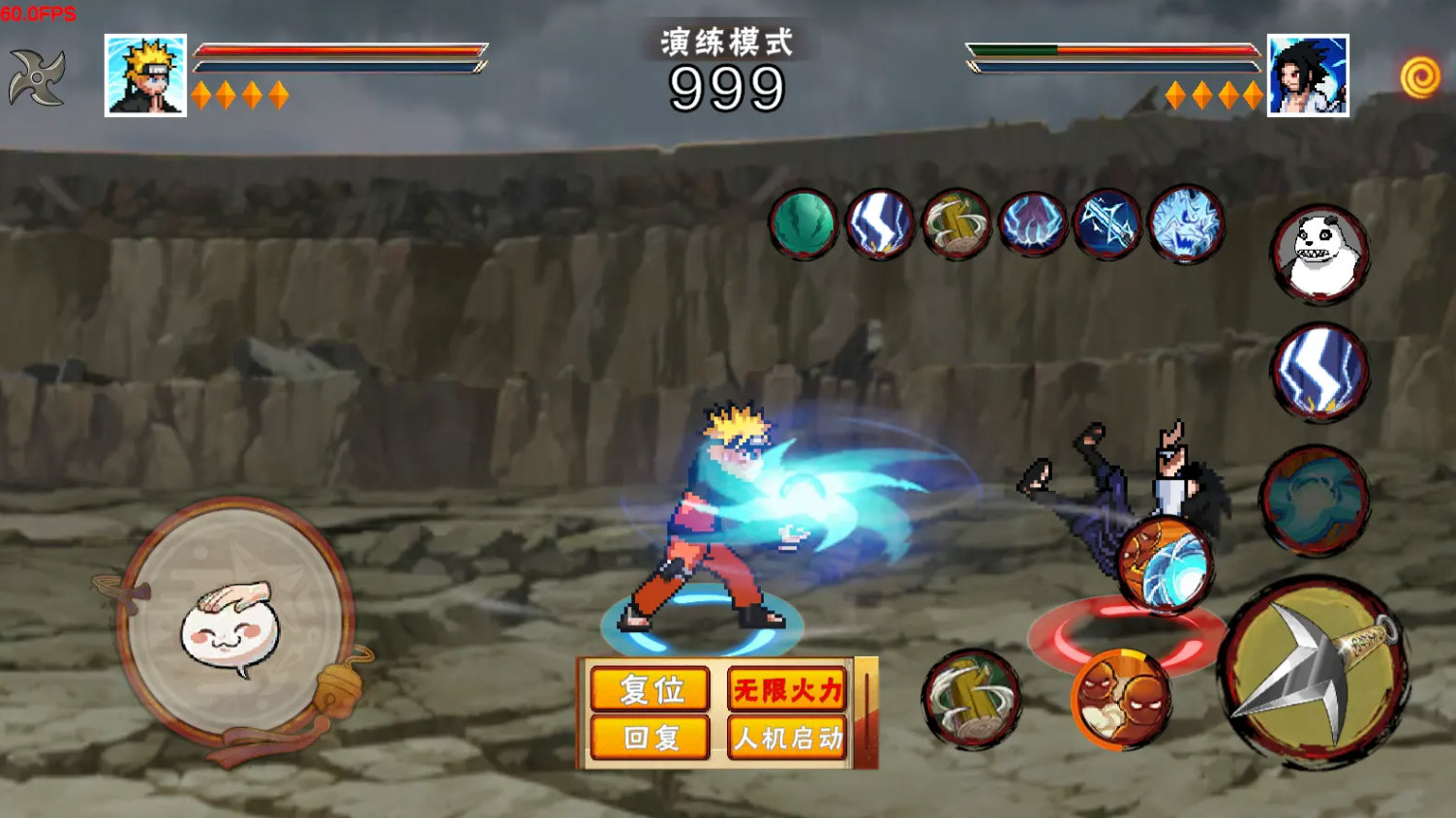 像素火影次世代截图2