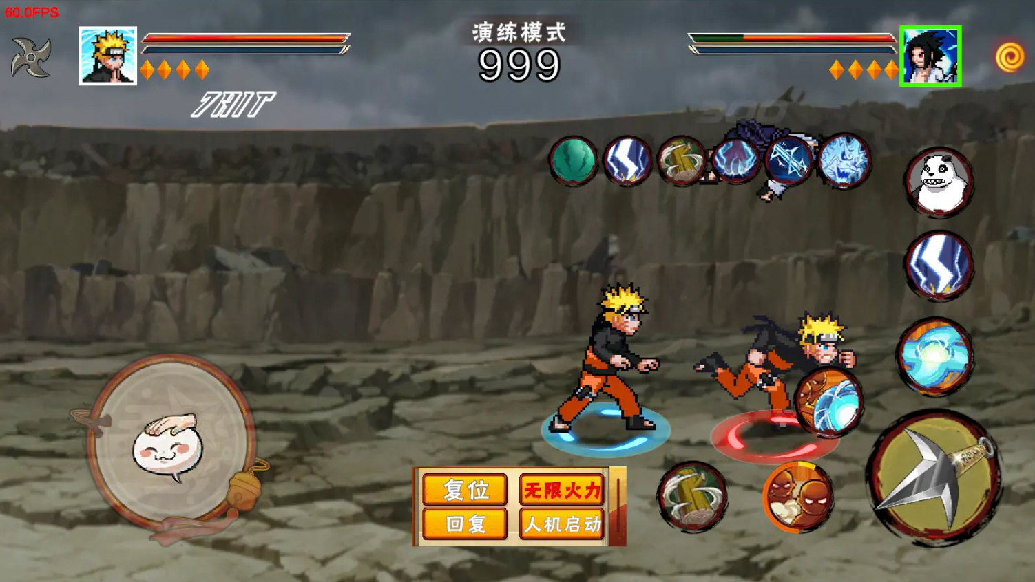 像素火影次世代截图1