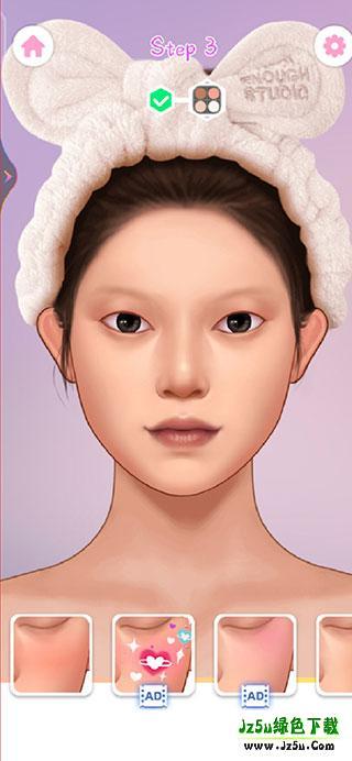 明星化妆师玩法