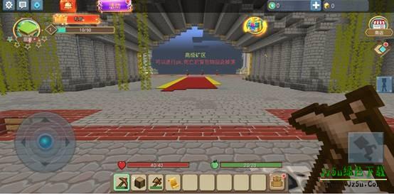 Blockman GO玩法攻略