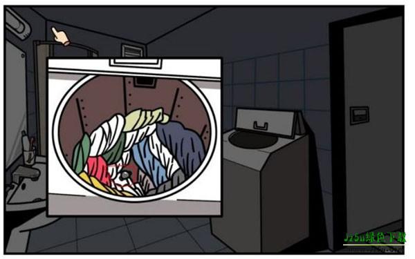 宅男的人间冒险玩法