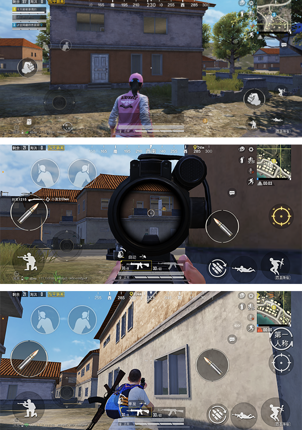 和平精英测试服