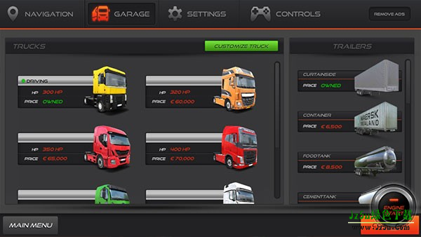 欧洲卡车模拟器