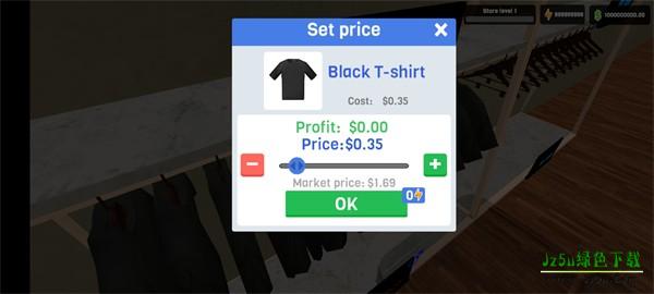 服装店模拟器玩法教程