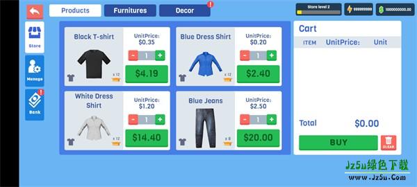 服装店模拟器玩法教程