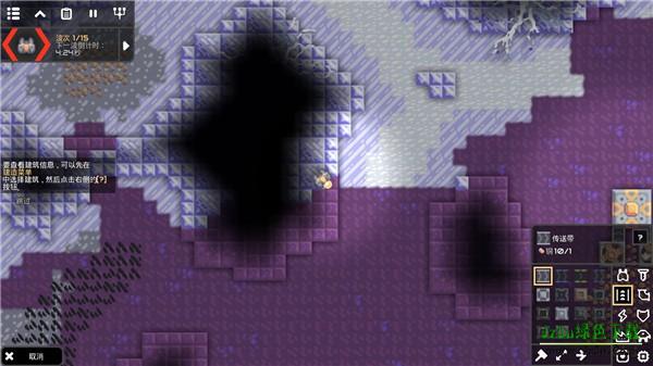 像素工厂最新版本攻略