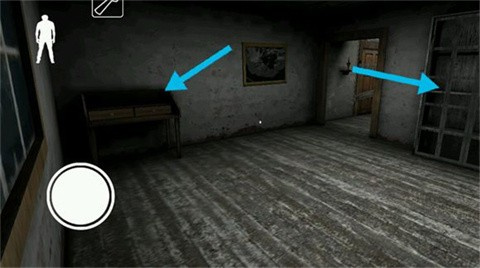 Granny The Mall截图