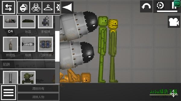 Melon Sandbox国际服怎么玩