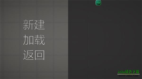 Melon Sandbox国际服怎么玩