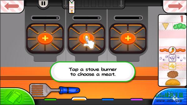 老爹的鸡肉卷店攻略