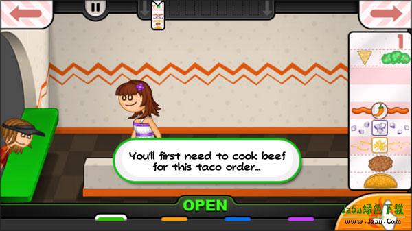 老爹的鸡肉卷店攻略