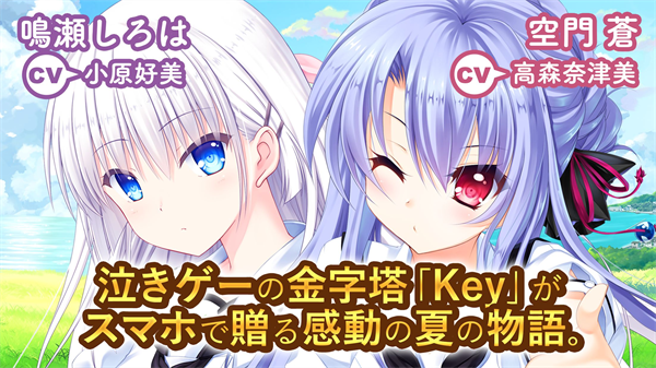 夏日口袋汉化版