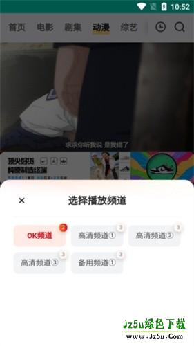 使用教程配图6