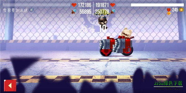 喵星大作战国际版