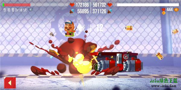 喵星大作战国际版