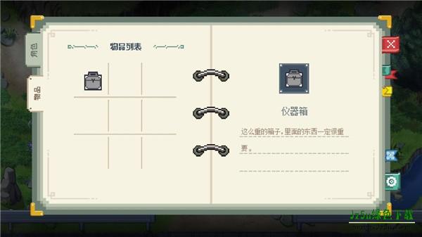 去月球汉化版新手怎么玩图片5