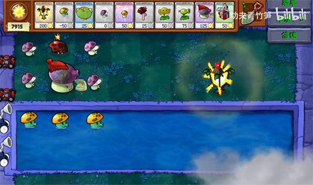 植物大战僵尸资本家版截图