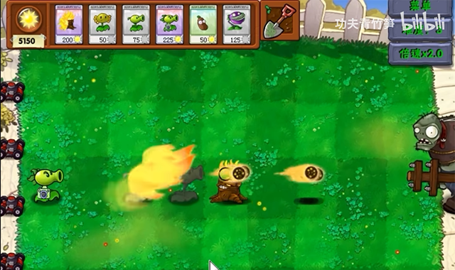 植物大战僵尸资本家版截图