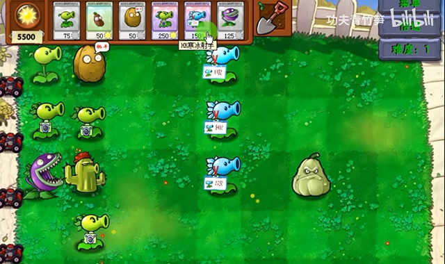 植物大战僵尸资本家版截图