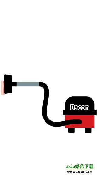 bacon攻略