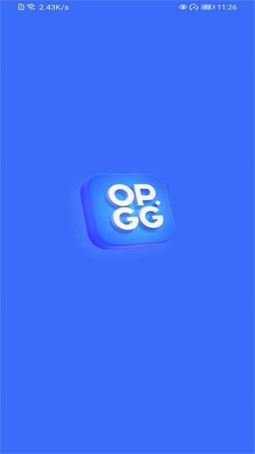 opgg 手机版截图4