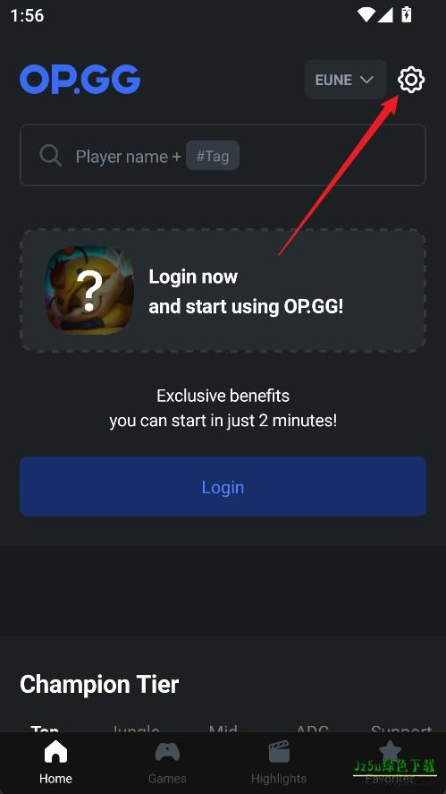 opgg 手机版设置中文