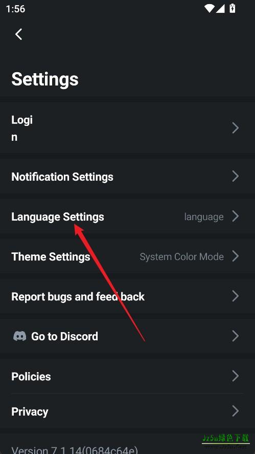opgg 手机版设置中文