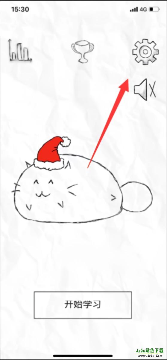 fatty cat软件使用方式-1