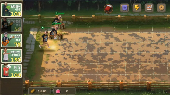 植物大战僵尸鬼畜全明星版