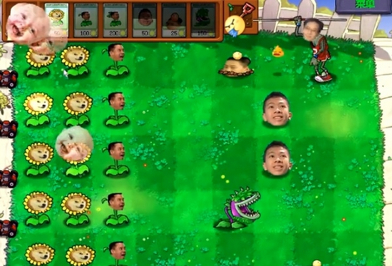 植物大战僵尸鬼畜全明星版